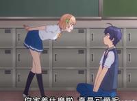 动漫《青梅竹马绝对不会输的恋爱喜剧》说的是什么呢？