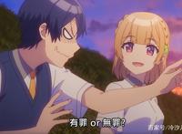 动漫《青梅竹马绝对不会输的恋爱喜剧》说的是什么呢？