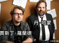 有关《瑞克和莫蒂》的幕后趣闻