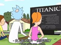 外公你这样做很容易失去我，动漫的疯狂超乎你的想象！