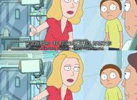 外星人绑架人类，盗取人类科技，却暴露了自己尴尬的弱点