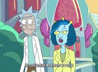 瑞克与莫蒂：瑞克姥爷的神秘女友，她究竟是怎样一种存在