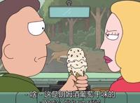 瑞克和莫蒂：第二季第一集彩蛋与分析，瑞克暴揍四维生物