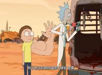 瑞克与莫蒂：上演疯狂麦克斯，夏沫爱上了这种生活，莫蒂变麒麟臂