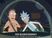 瑞克与莫蒂：莫爸计划除掉瑞克，不料发生意外，与家人团聚差一步