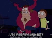 豆瓣9.9分，这部动画讲了什么？