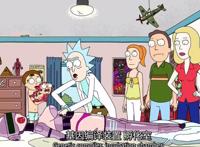 瑞克与莫蒂：莫蒂“日夜奋战”喜提一子？将其锁在家中直至成年