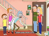 瑞克与莫蒂：因暂停时空，姥爷三人的时空分裂，差点回不来