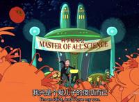 《瑞克与莫蒂》：第一季第九集彩蛋与细节分析，瑞克真正的内心