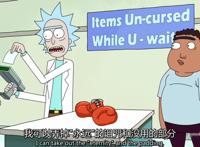 《瑞克与莫蒂》：第一季第九集彩蛋与细节分析，瑞克真正的内心