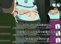 三季全部豆瓣9.7分以上，这部充满讽刺的现象级的动画却没人知道