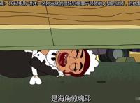 瑞克与莫蒂第一季大结局，鸟人和屎瓜奇的出现，可能是编剧的失误