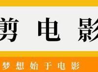 高能高分动画神片《瑞克和莫蒂》