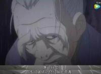 “一人之下”第二季第八集亮点解读，宝儿姐或许是“大魔王”！