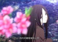 一人之下，2D国漫的崛起之作！