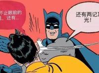 《一人之下2》开播国产动漫崛起？《诛仙3》紧随其后