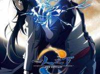 一人之下：第二季正式pv放送，正式开播指日可待！