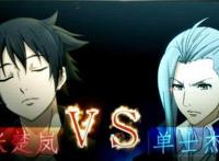 一人之下：第二季正式pv放送，正式开播指日可待！