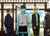 一人之下：冯四有多强？宝儿姐给出答案，可轻松击败张楚岚