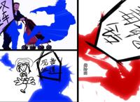 一人之下：冯四有多强？宝儿姐给出答案，可轻松击败张楚岚