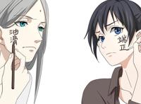 一人之下：冯四有多强？宝儿姐给出答案，可轻松击败张楚岚