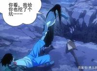 国漫《一人之下》第二季：人气与风采，不减当年