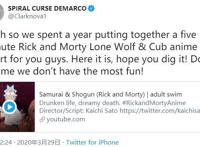 《瑞克与莫蒂》第四季放出《武士与将军》迷你剧集