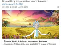 《瑞克与莫蒂》第四季剧照流出姥爷继续探索外星球