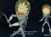 《瑞克和莫蒂》第四季第五集：蛇族上演终结者爷孙化身大导演