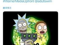 网红动画《瑞克和莫蒂》第四季11月播出，前三季豆瓣评分最低9.7