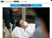 动漫周资讯：京阿尼纵火案嫌疑人正式被逮捕，萌王也凉凉了