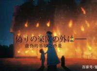 期望越大，失望也就越大，浅谈一月新番中低分之作