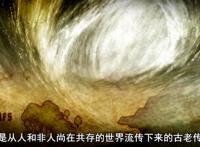 《七大罪》最终季又成PPT？别急，看下去