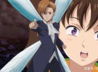 七大罪：新一代魔神王降临！团长的感情能否救回自己？燃起来了！