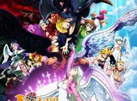 最终季！《七大罪愤怒的审判》最新PV公布，将于明年1月正式开播