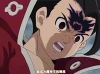 七大罪愤怒的审判将在10月播出