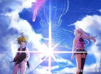 2020年10月《七大罪：愤怒的审判》即将到来