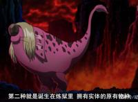 七大罪愤怒的审判：剩饭团长霍克哥哥瓦尔德登场！霍克本名迈尔德