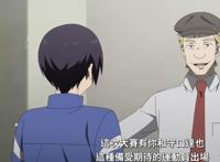 男主跟尿裤子很有缘分，原本想放弃的他也被美女老板劝说继续游戏