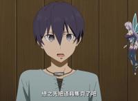 无罪释放的男主还被人们当成罪犯，想在游戏里赚钱买道具真不容易