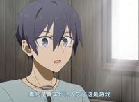 男主第一话就送挚友归西，后遇美少女手把手教学，这部新番可真行