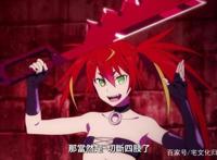 4月番动画第3周榜单出炉《Vivy》强势逆袭登顶