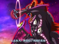 沙雕到鬼畜的新番！男主被色诱购买神秘游戏，进入后怀疑人生！