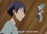 究极进化比现实更垃圾：难得出现很大的白毛女主，结果发现是个屑