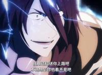 男主与大BOSS决斗失败了，但知道游戏能重来的他再次燃起斗志尝试