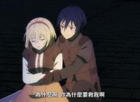 男主与大BOSS决斗失败了，但知道游戏能重来的他再次燃起斗志尝试