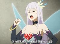 究极进化比现实更垃圾：这番的看点是男主很废，女主很三观不正？