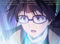 社畜变魔女，内卷逆袭的励志少女番《圣女魔力无所不能》