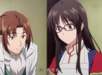 治疗近视和青春痘，开厨艺班，圣女的魔力果然是万能的