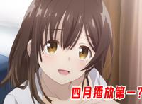 俄罗斯禁止真人版《巨人》播放《AKIRA》也被同样禁播！